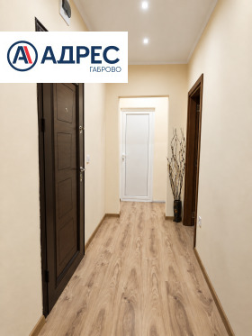 ������� 2-����� | Imot.bg � ����� ������ 7
