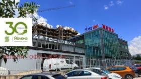 ������� 2-����� | Imot.bg � ����� ������ 7