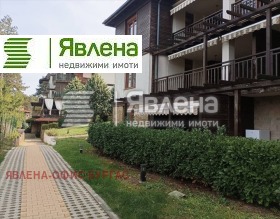 2 camere da letto Sozopol, regione Burgas 1