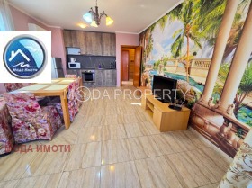 ������� 3-����� | Imot.bg � ����� ������ 5