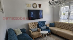  2- | Imot.bg    2