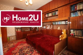 ������� 4-����� | Imot.bg � ����� ������ 14