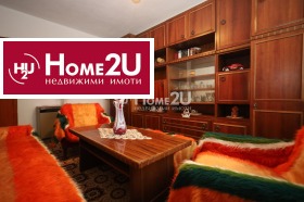 ������� 4-����� | Imot.bg � ����� ������ 2