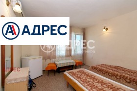 ������� ����� | Imot.bg � ����� ������ 2