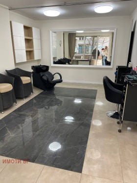 ������� ����������/���������� ����� | Imot.bg � ����� ������ 2