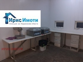 ������� �������/����� | Imot.bg � ����� ������ 7