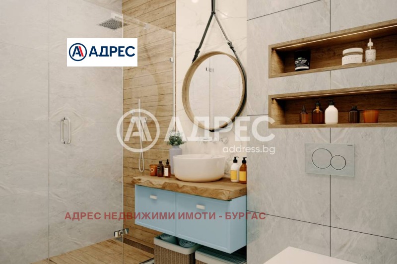 Продается  Студия область Бургас , Китен , 42 кв.м | 54892046 - изображение [2]
