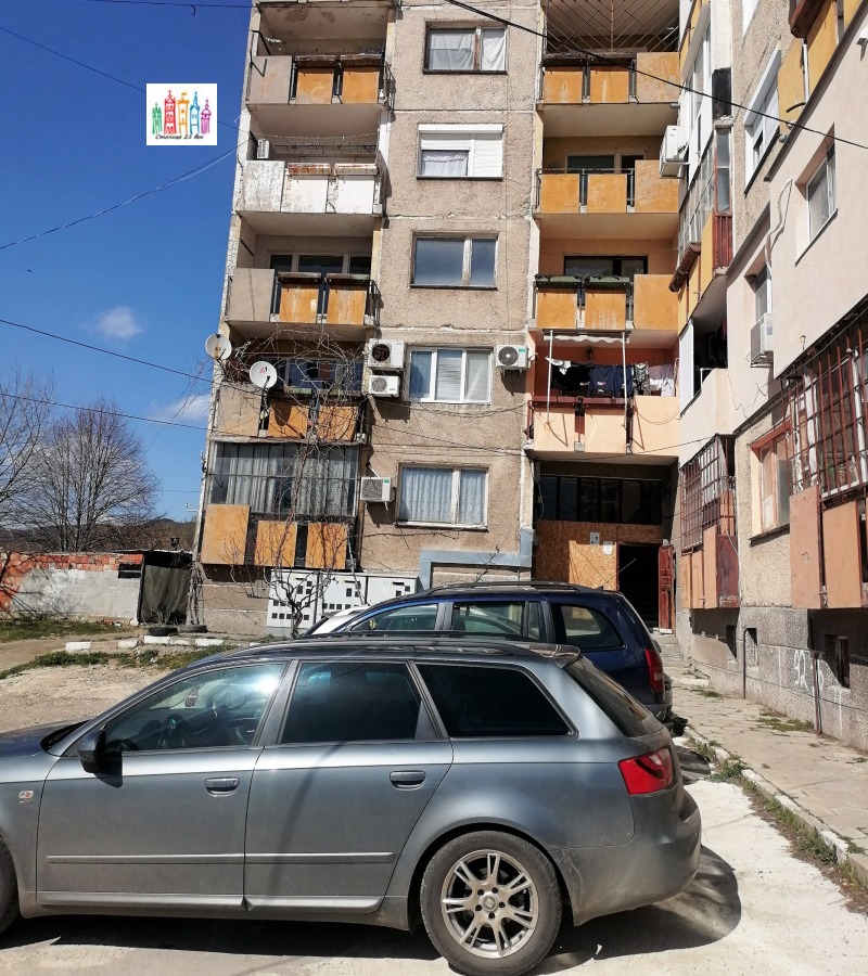 Till salu  1 sovrum region Kyustendil , Bobov dol , 70 kvm | 89530515 - bild [2]