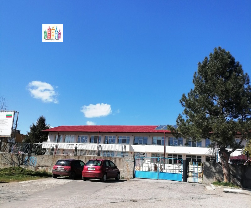 Till salu  1 sovrum region Kyustendil , Bobov dol , 70 kvm | 89530515 - bild [4]