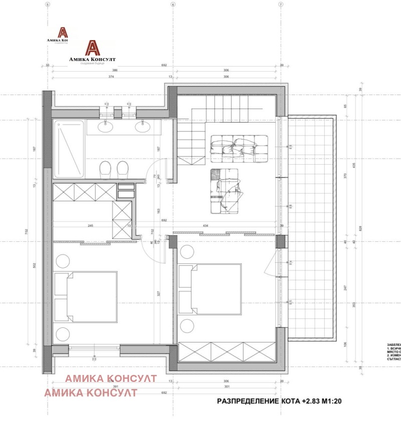 Продава  Мезонет град София , Кръстова вада , 185 кв.м | 48130242 - изображение [17]