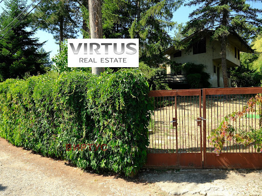 In vendita  Casa Sofia , Kokaliane , 70 mq | 37471509