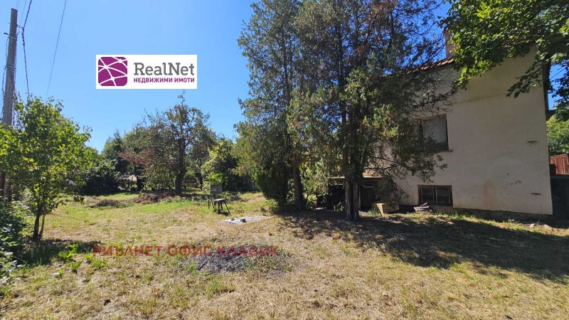 Na prodej  Dům oblast Pernik , Dolna Dikanja , 95 m2 | 43095919 - obraz [5]