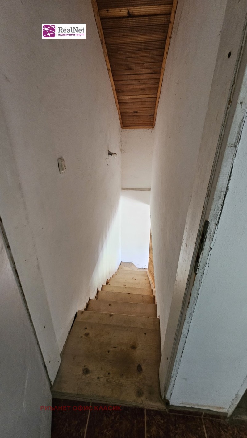 Na prodej  Dům oblast Pernik , Dolna Dikanja , 95 m2 | 43095919 - obraz [13]