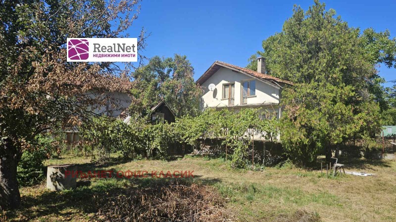 Na prodej  Dům oblast Pernik , Dolna Dikanja , 95 m2 | 43095919 - obraz [8]
