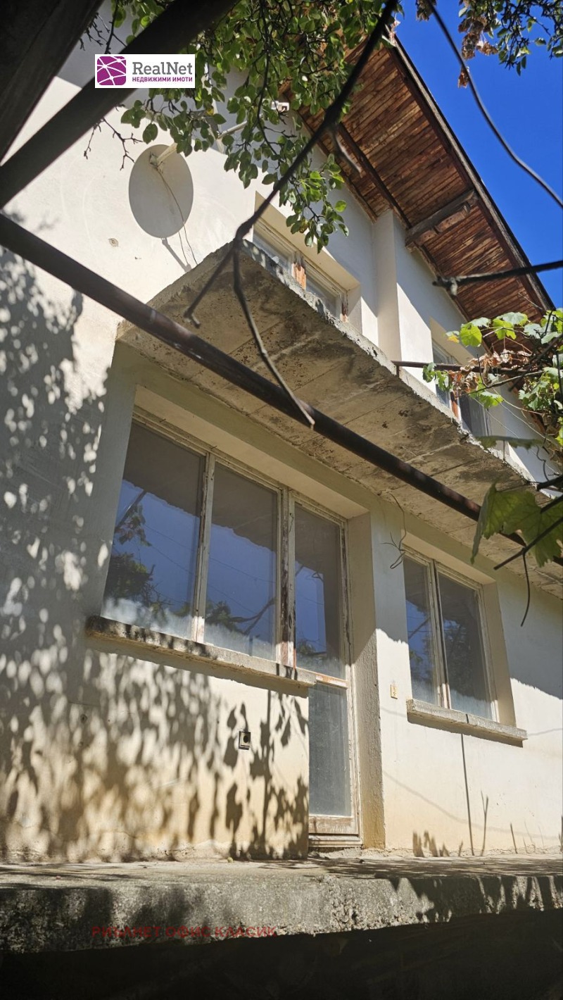 Na prodej  Dům oblast Pernik , Dolna Dikanja , 95 m2 | 43095919 - obraz [7]
