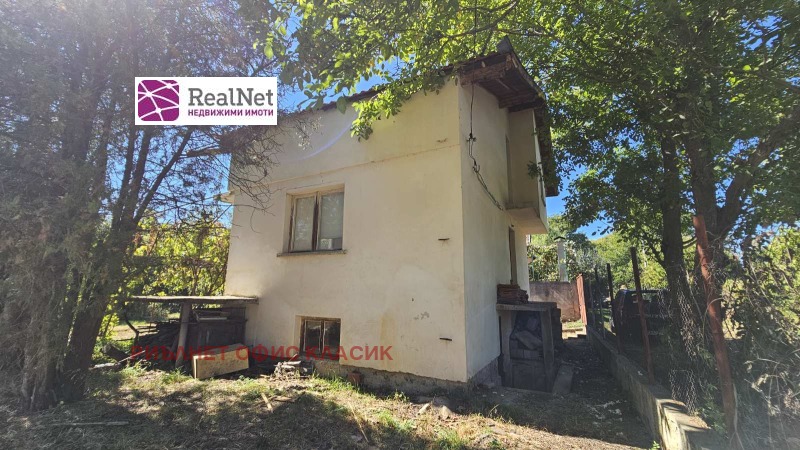 Na prodej  Dům oblast Pernik , Dolna Dikanja , 95 m2 | 43095919 - obraz [4]