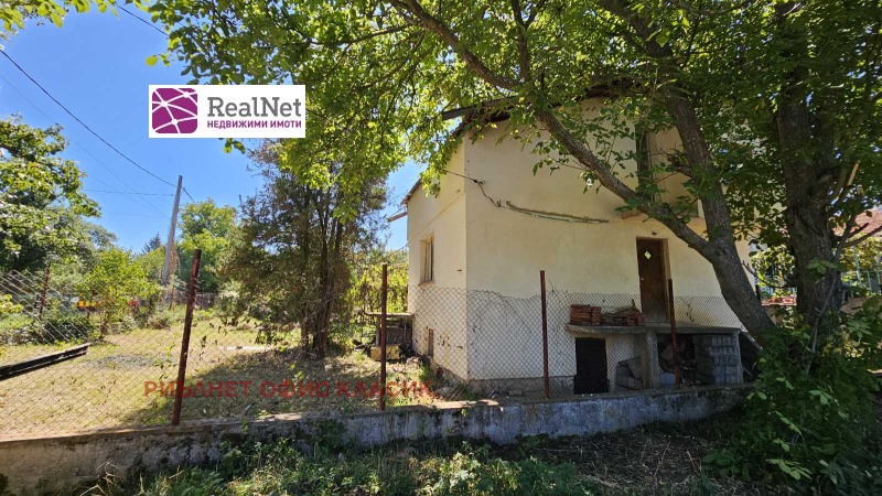 Na prodej  Dům oblast Pernik , Dolna Dikanja , 95 m2 | 43095919 - obraz [3]