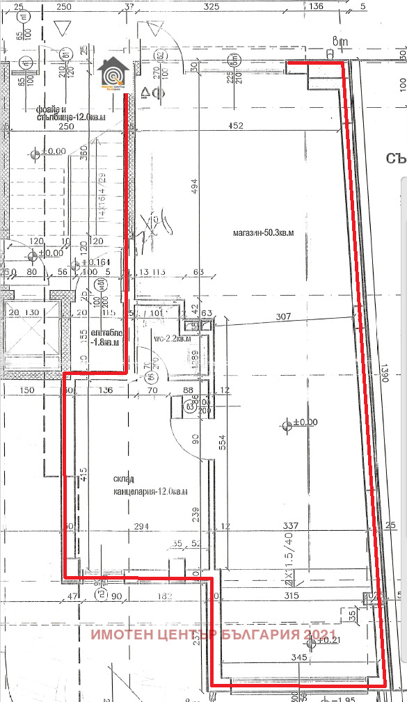 À vendre  Boutique Sofia , Strelbichte , 94 m² | 31095804 - image [2]