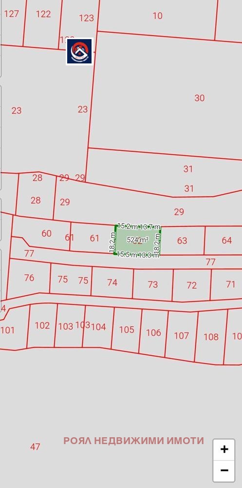 À vendre  Parcelle région Plovdiv , Markovo , 523 m² | 26809122