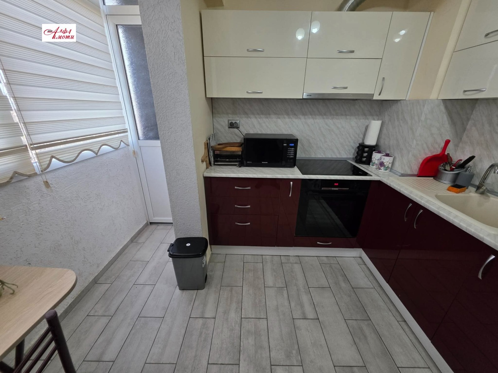 Продава 2-СТАЕН, гр. Шумен, Добруджански, снимка 4 - Апартаменти - 54469530