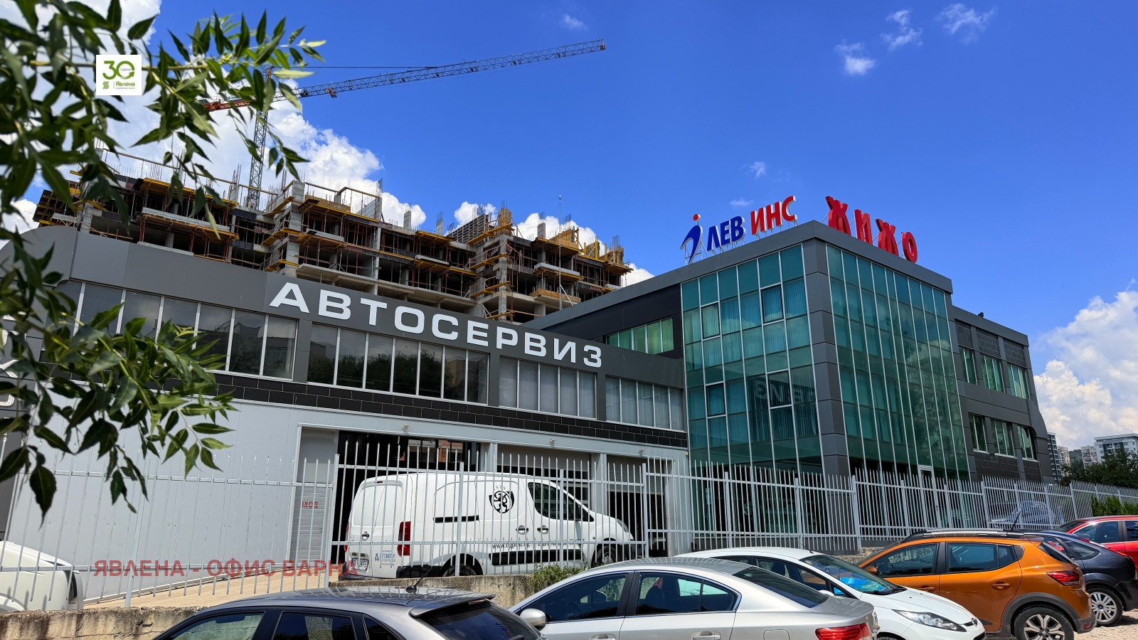Продава 2-СТАЕН, гр. Варна, Възраждане 1, снимка 7 - Апартаменти - 55775834
