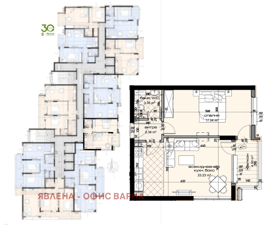 Продава 2-СТАЕН, гр. Варна, Възраждане 1, снимка 2 - Апартаменти - 55775834
