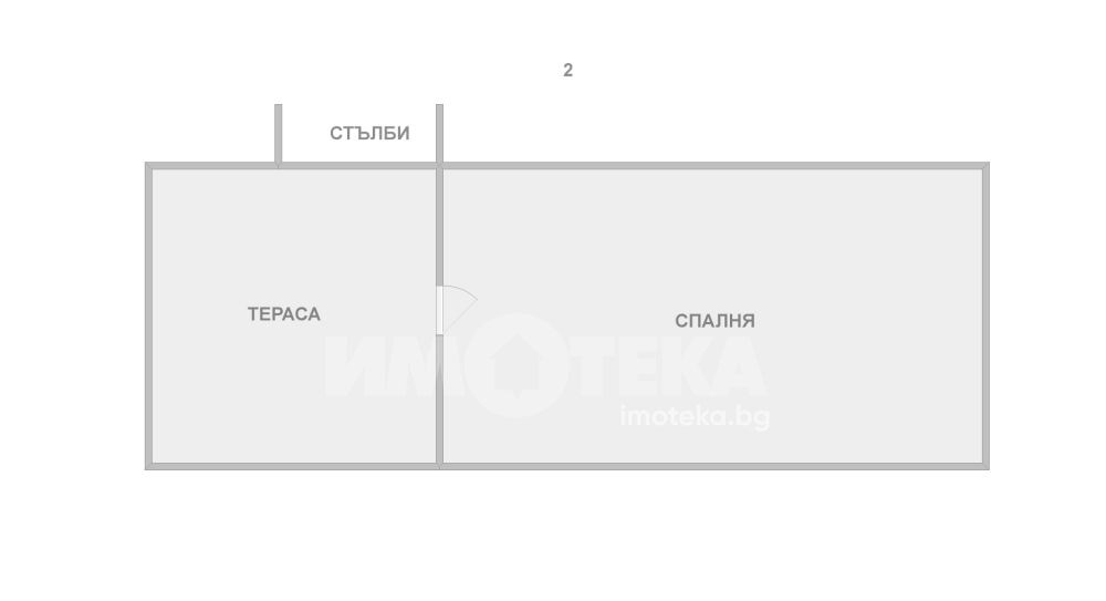 Продава КЪЩА, гр. Варна, м-т Боровец - север, снимка 6 - Къщи - 54820066