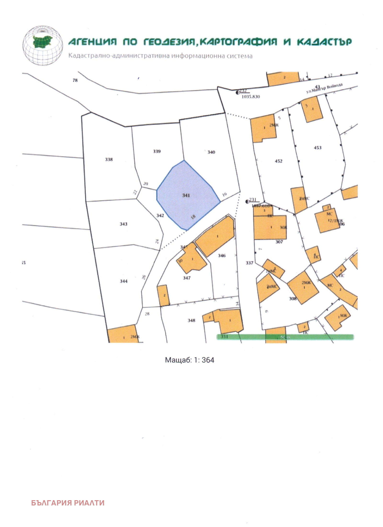 Продава ПАРЦЕЛ, гр. Копривщица, област София област, снимка 2 - Парцели - 55936229