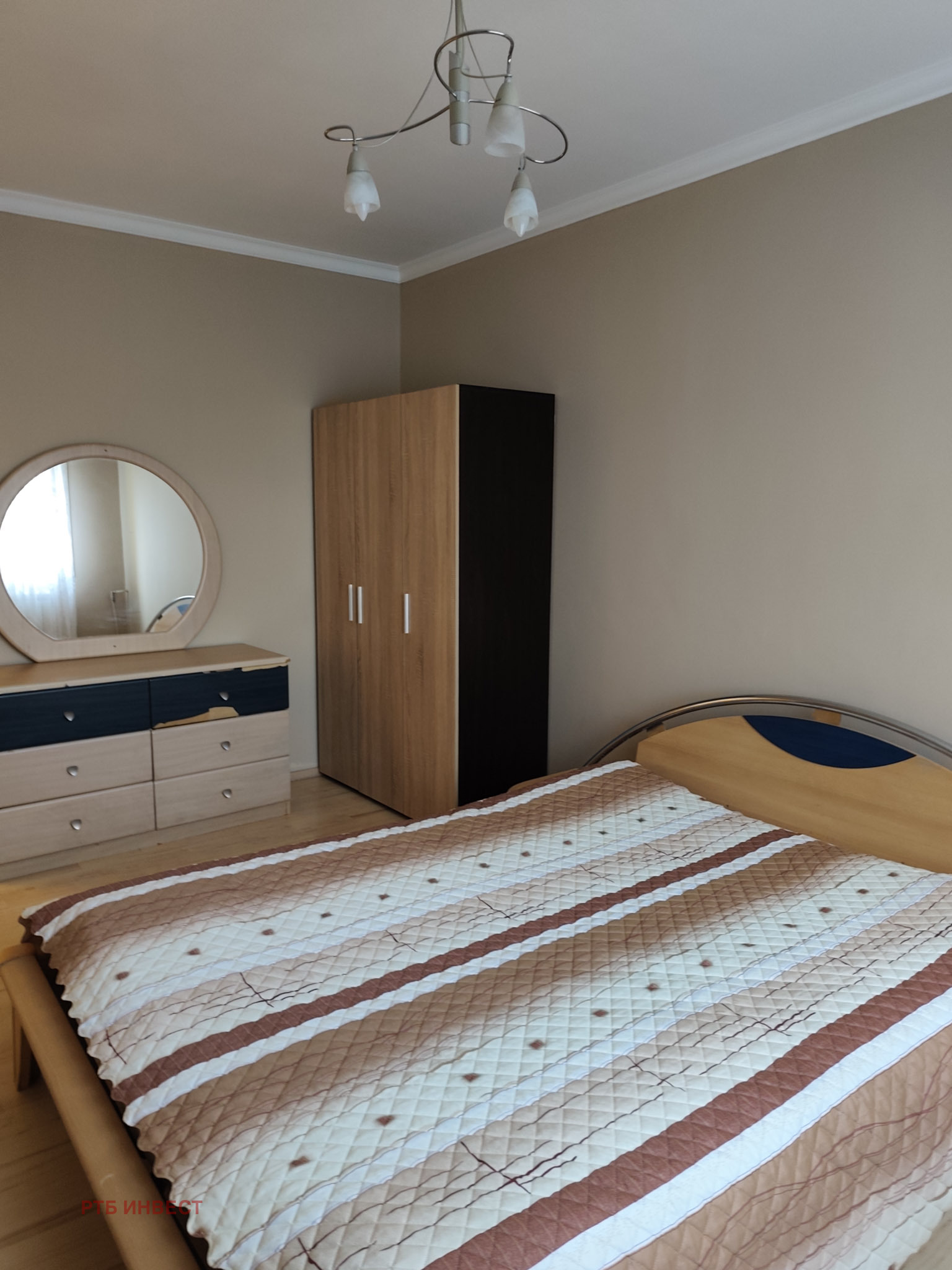 ������� 2-����� | Imot.bg � ����������� 6