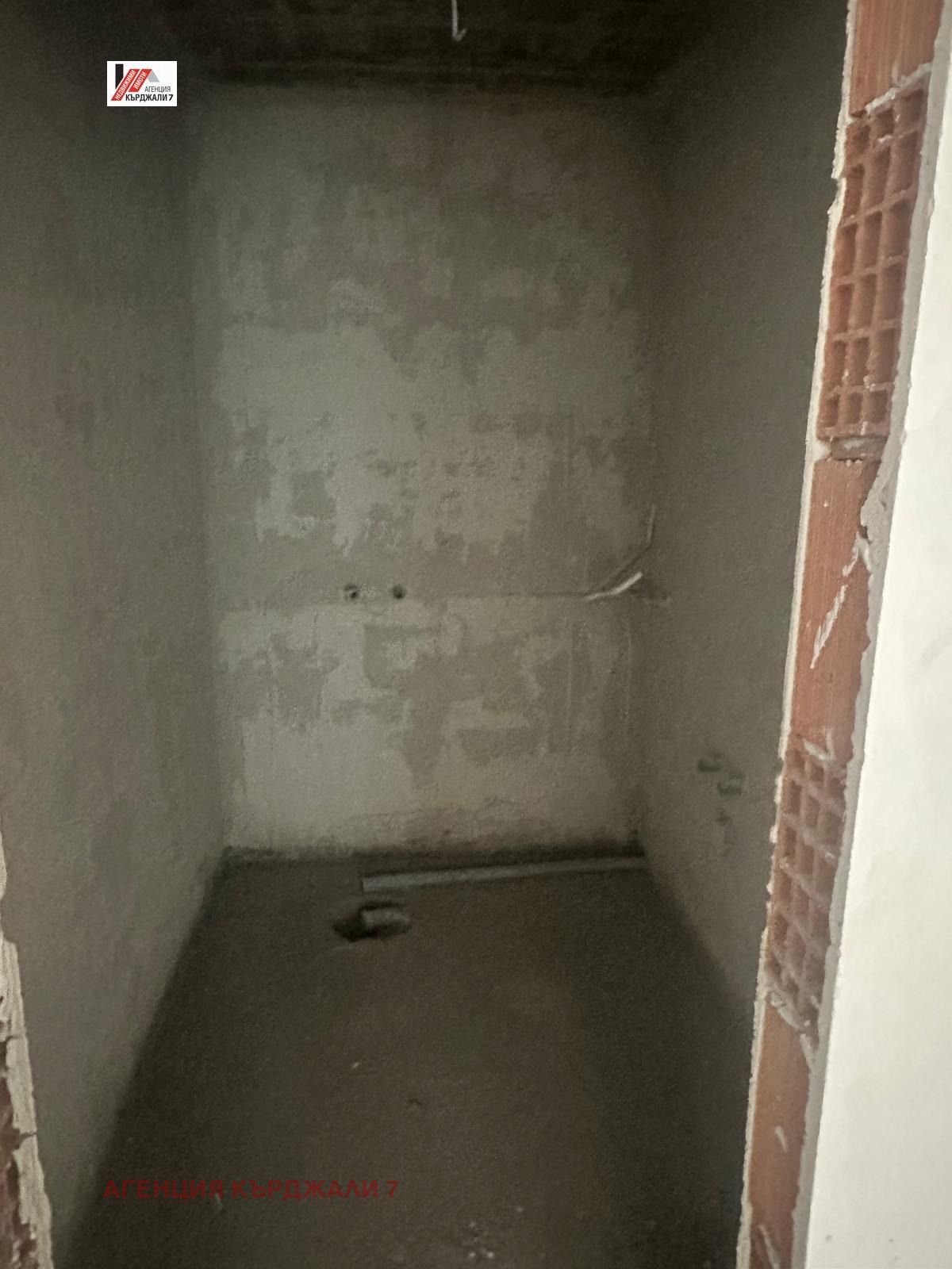 ������� 2-����� | Imot.bg � ����������� 4