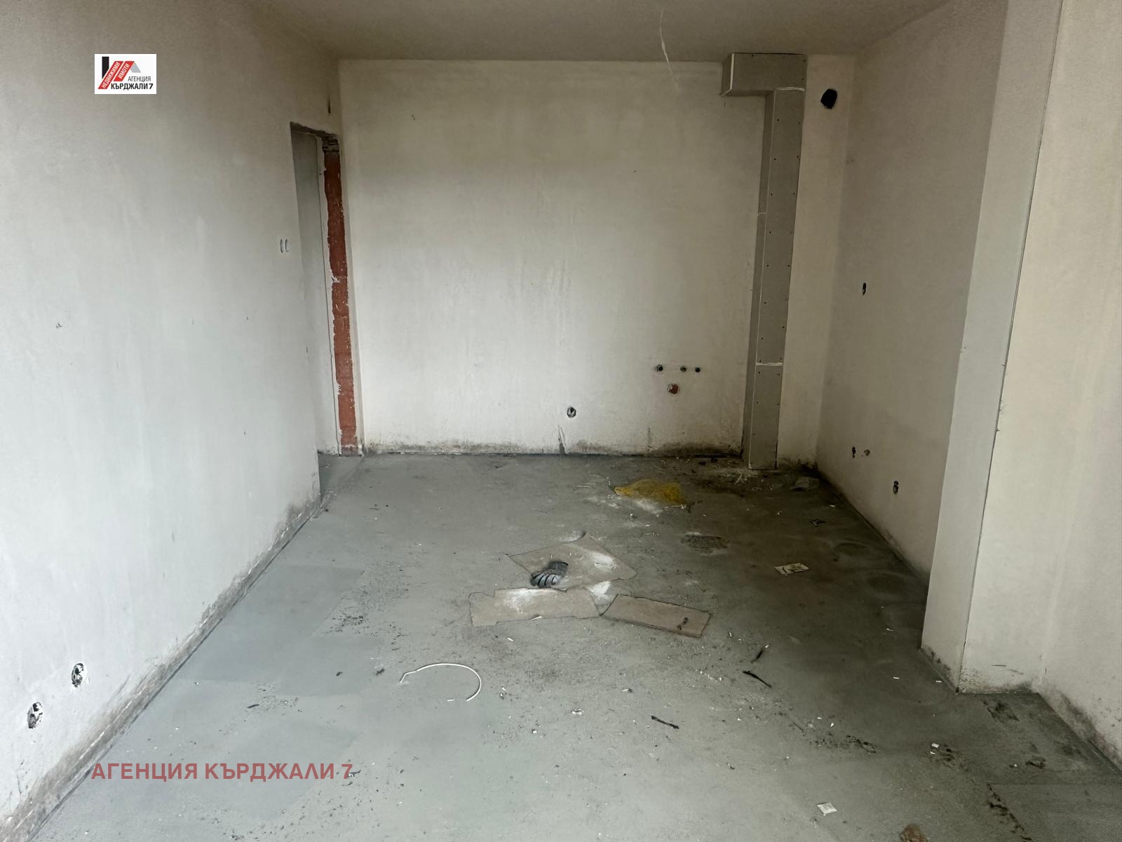 ������� 2-����� | Imot.bg � ����������� 6