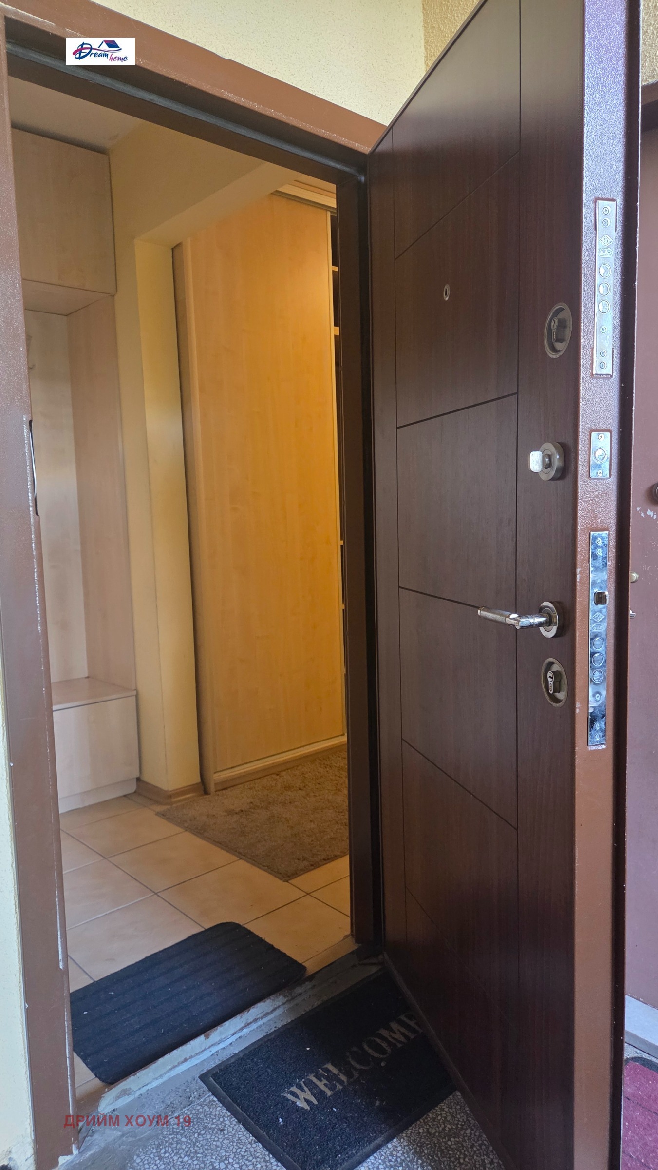 ������� 2-����� | Imot.bg � ����������� 9