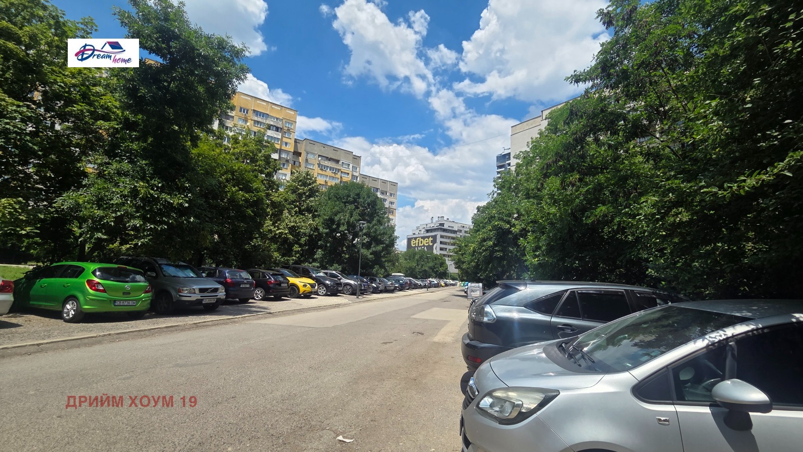 ������� 2-����� | Imot.bg � ����������� 15