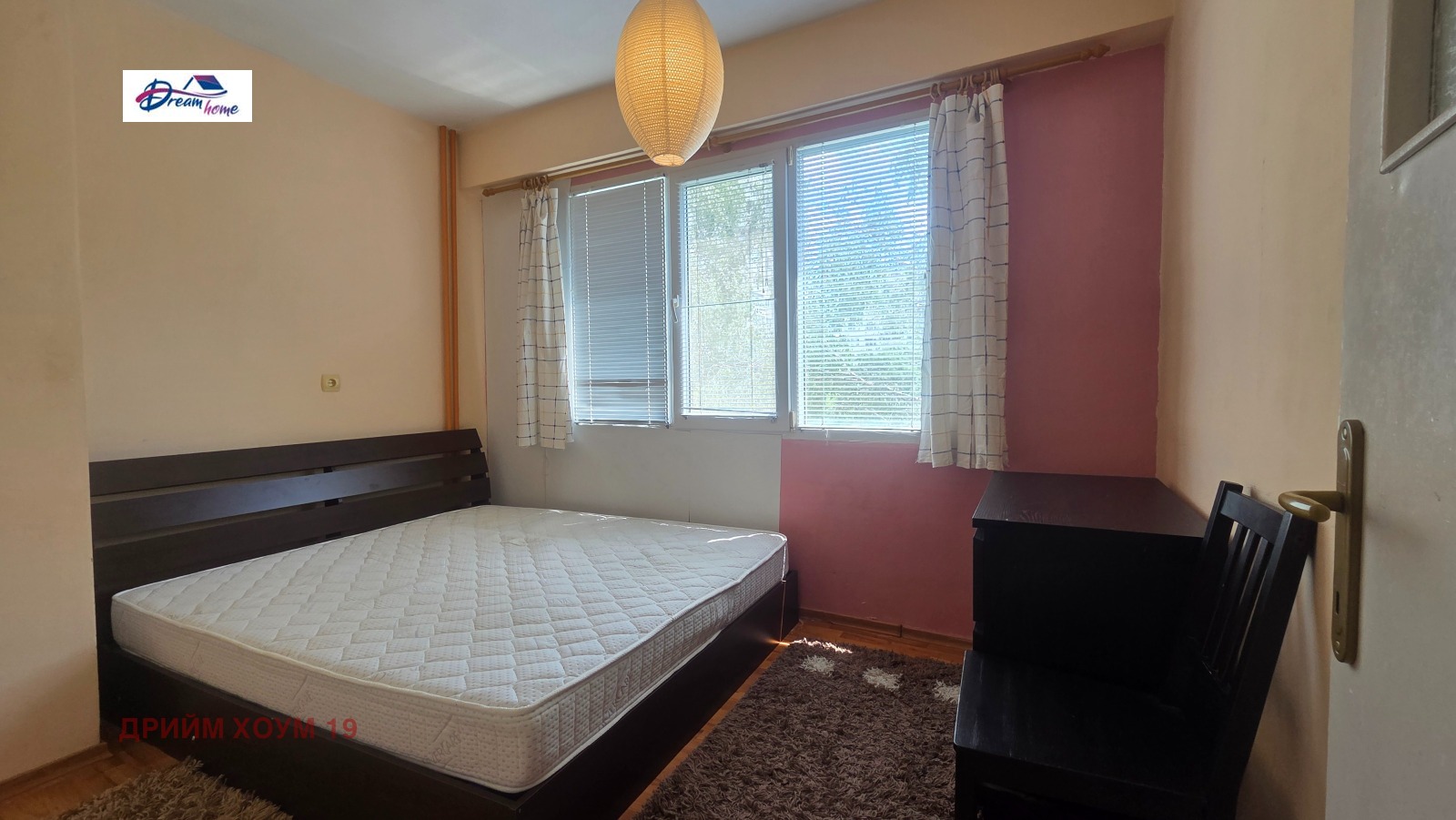 ������� 2-����� | Imot.bg � ����������� 4