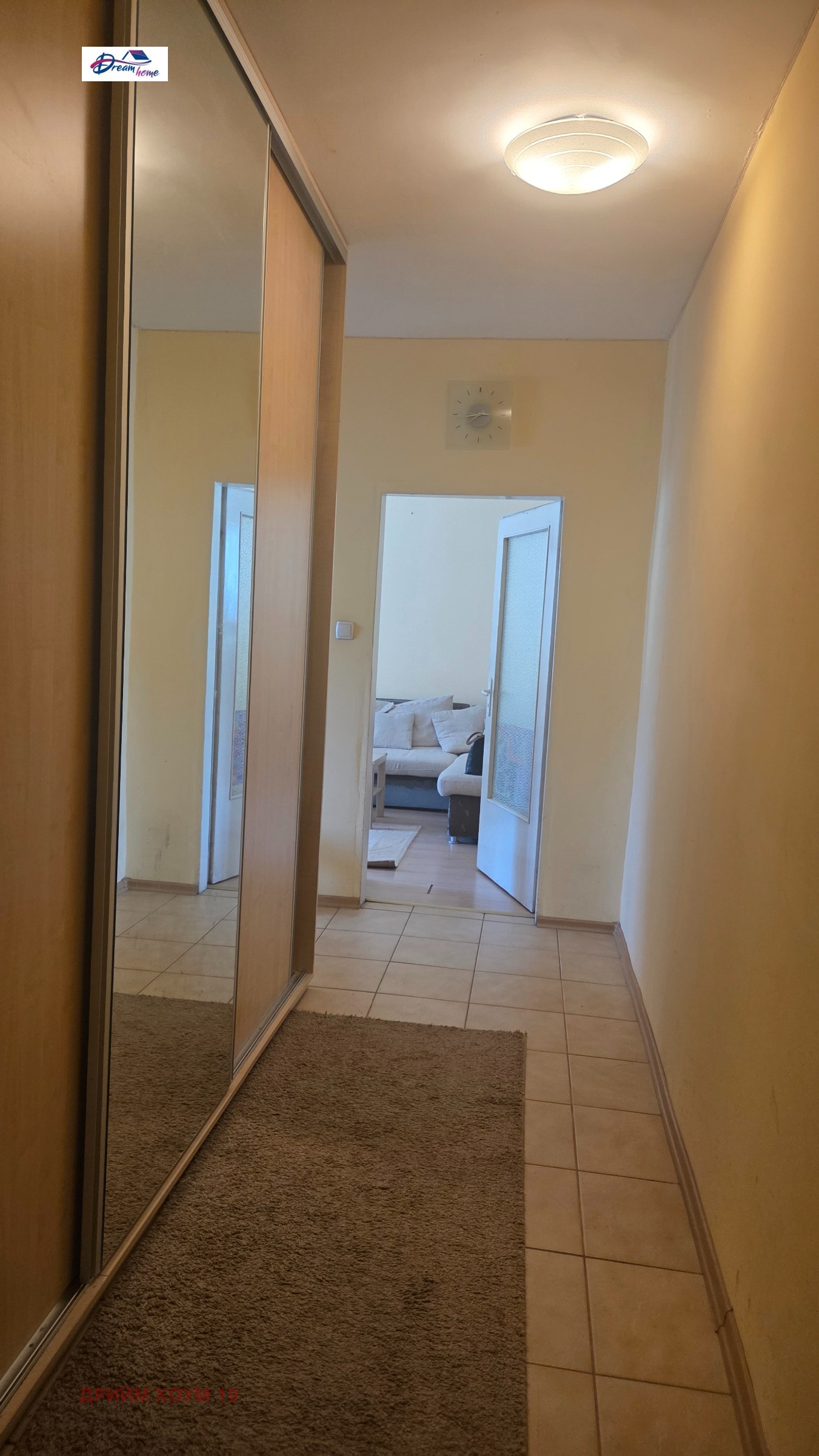 ������� 2-����� | Imot.bg � ����������� 8