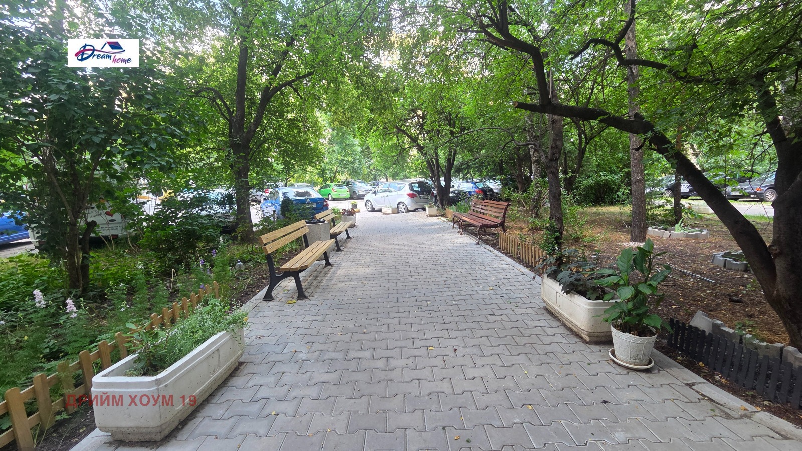 ������� 2-����� | Imot.bg � ����������� 14