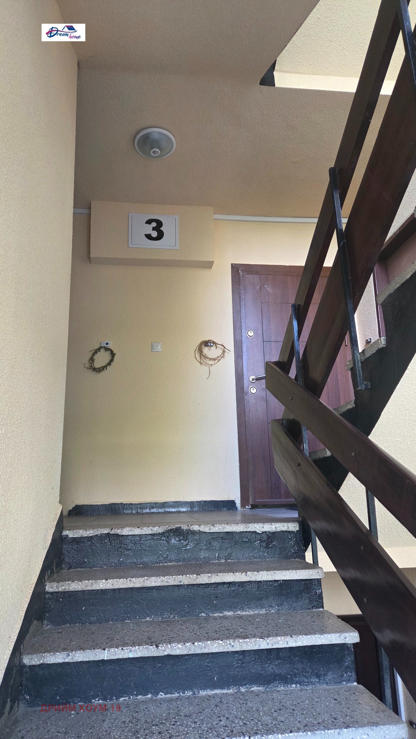 ������� 2-����� | Imot.bg � ����������� 10