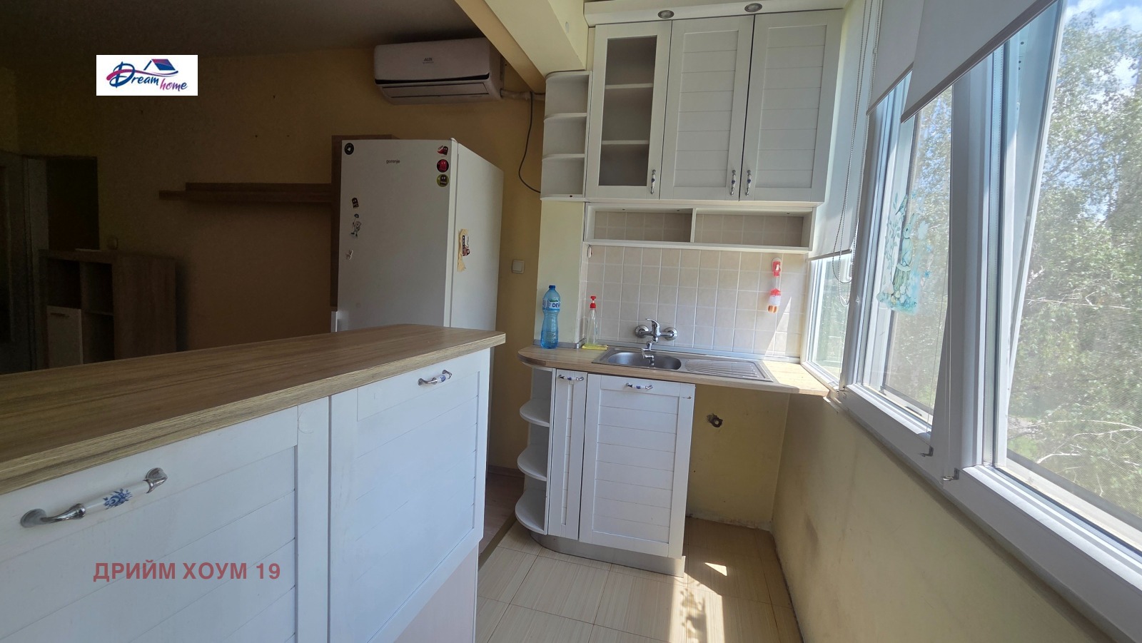 ������� 2-����� | Imot.bg � ����������� 2