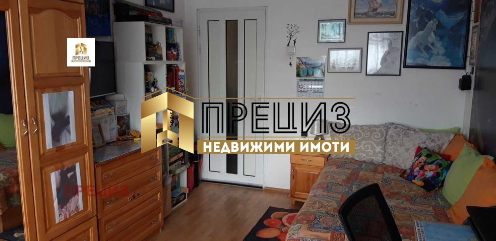 ������� 2-����� | Imot.bg � ����������� 3