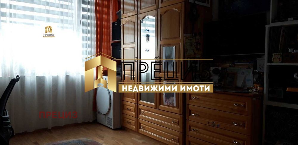 ������� 2-����� | Imot.bg � ����������� 9