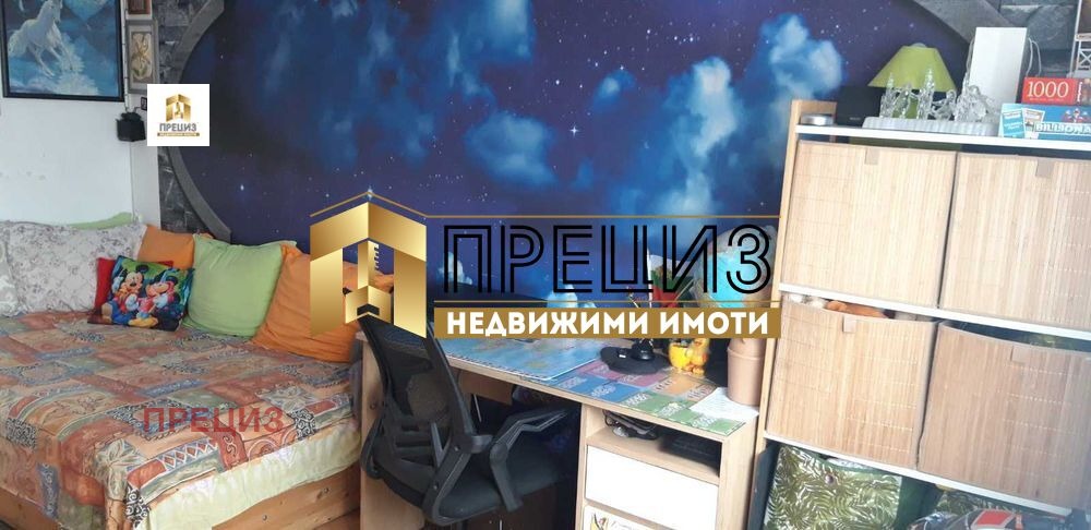 ������� 2-����� | Imot.bg � ����������� 10