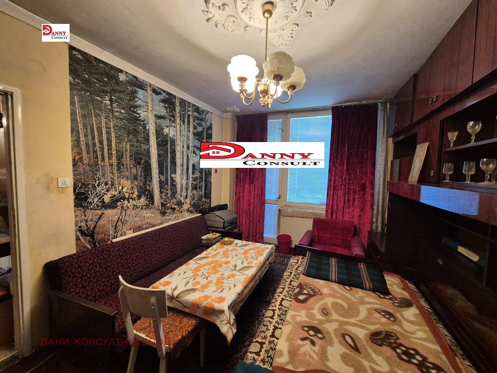 Продава 3-СТАЕН | Imot.bg — изображение 4