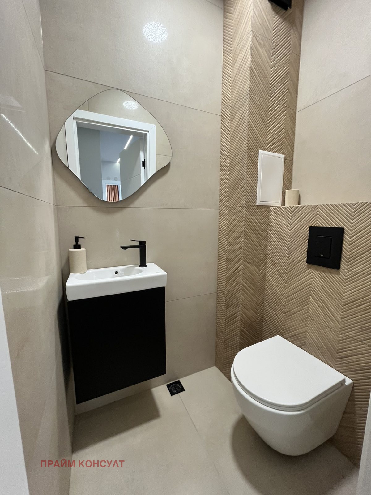 ������� 3-����� | Imot.bg � ����������� 6