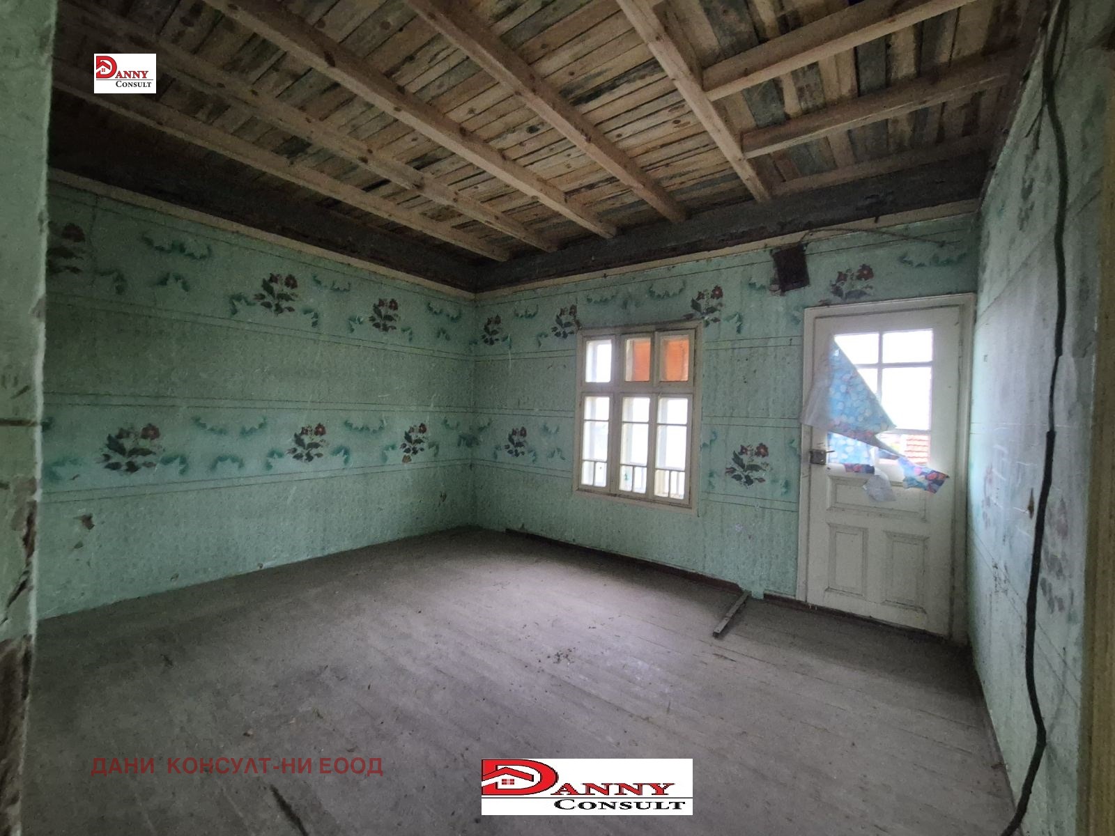 ������� ���� | Imot.bg � ����������� 15