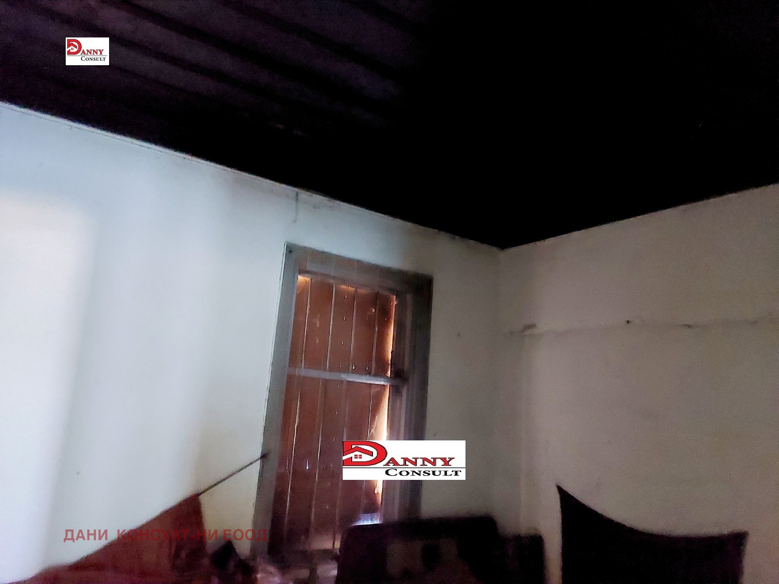 Продава КЪЩА | Imot.bg — изображение 13