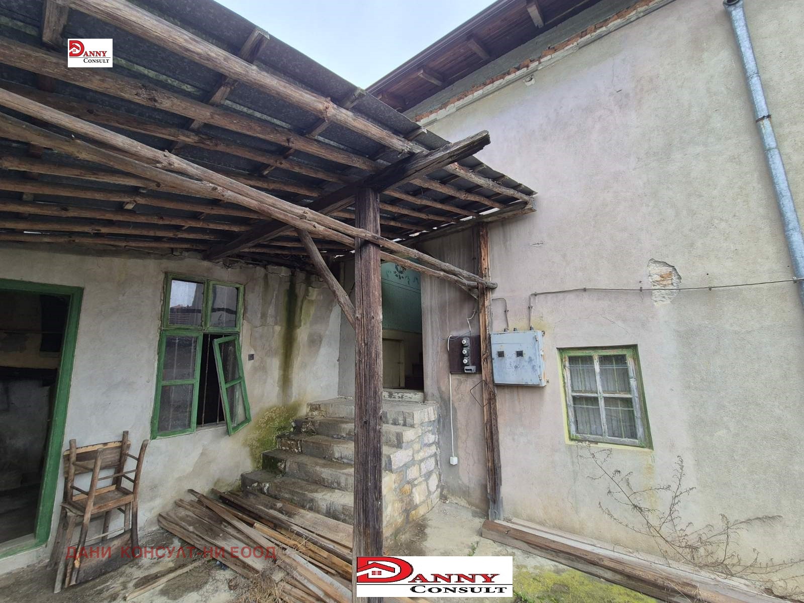 ������� ���� | Imot.bg � ����������� 4