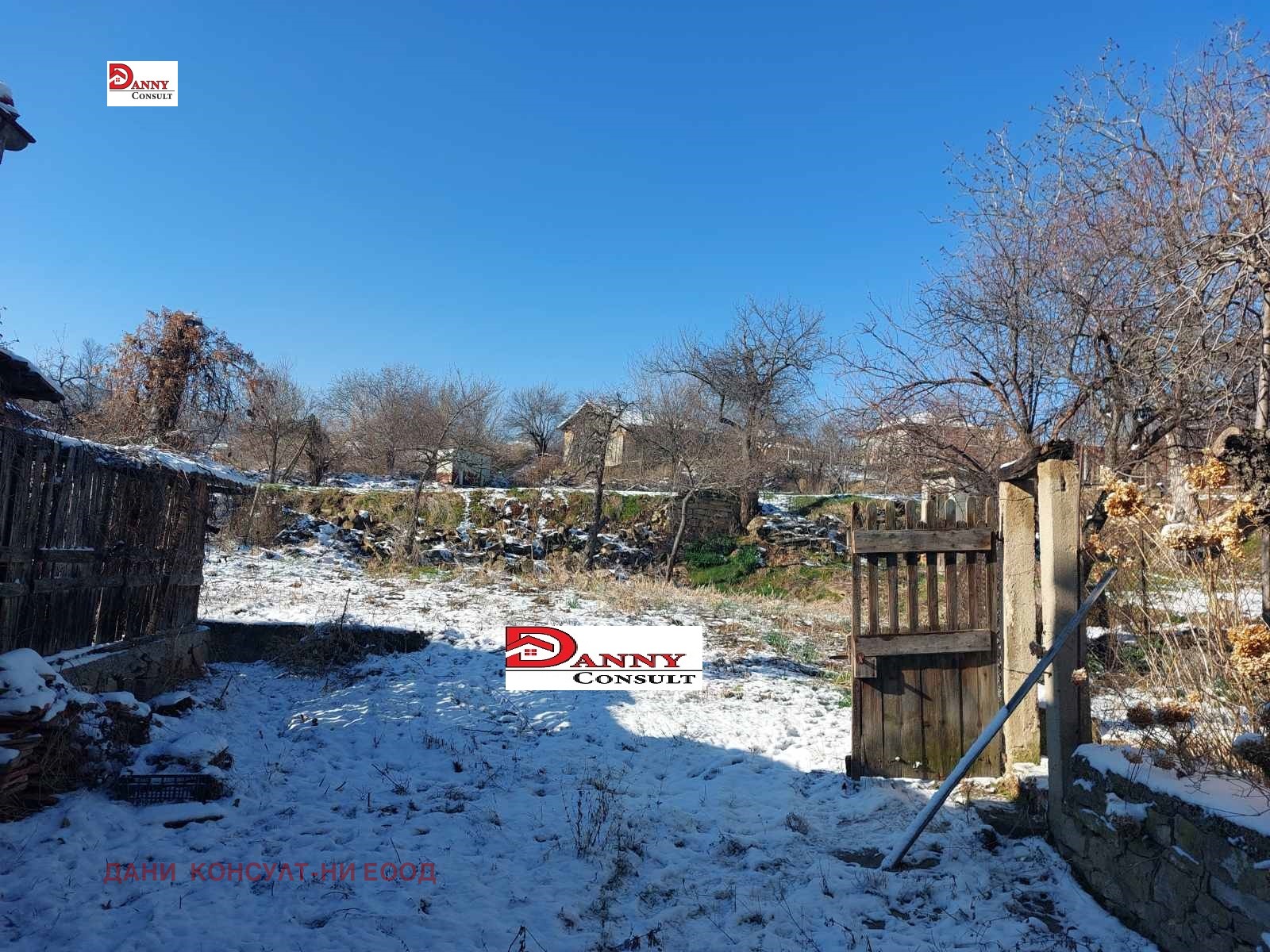 Продава КЪЩА | Imot.bg — изображение 5