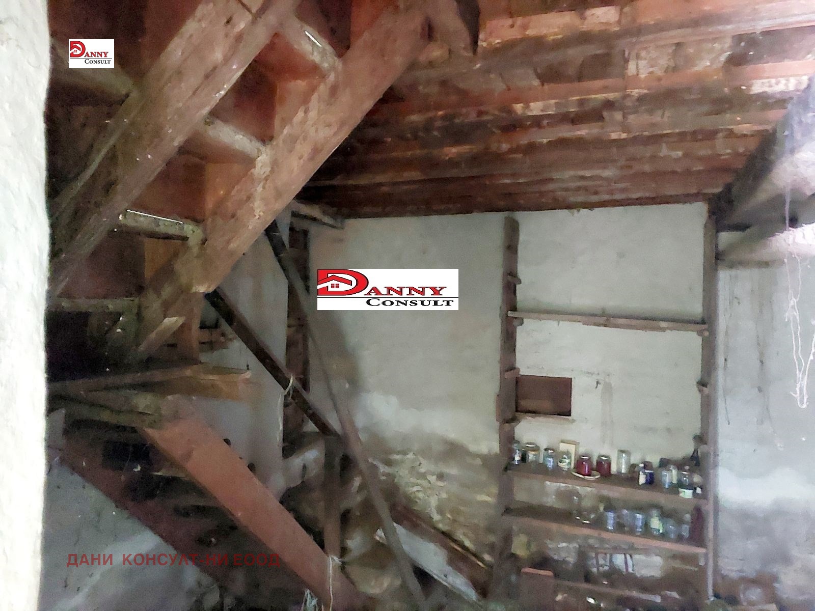 Продава КЪЩА | Imot.bg — изображение 17