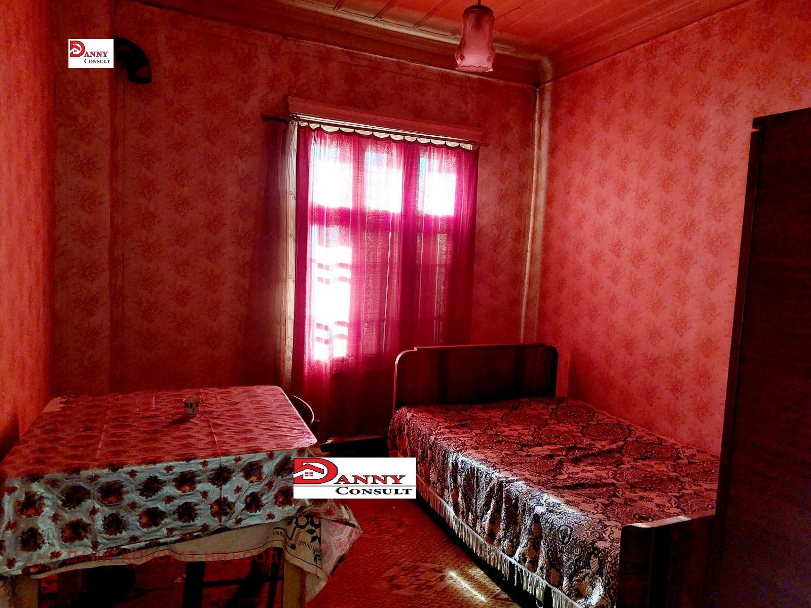 Продава КЪЩА | Imot.bg — изображение 16