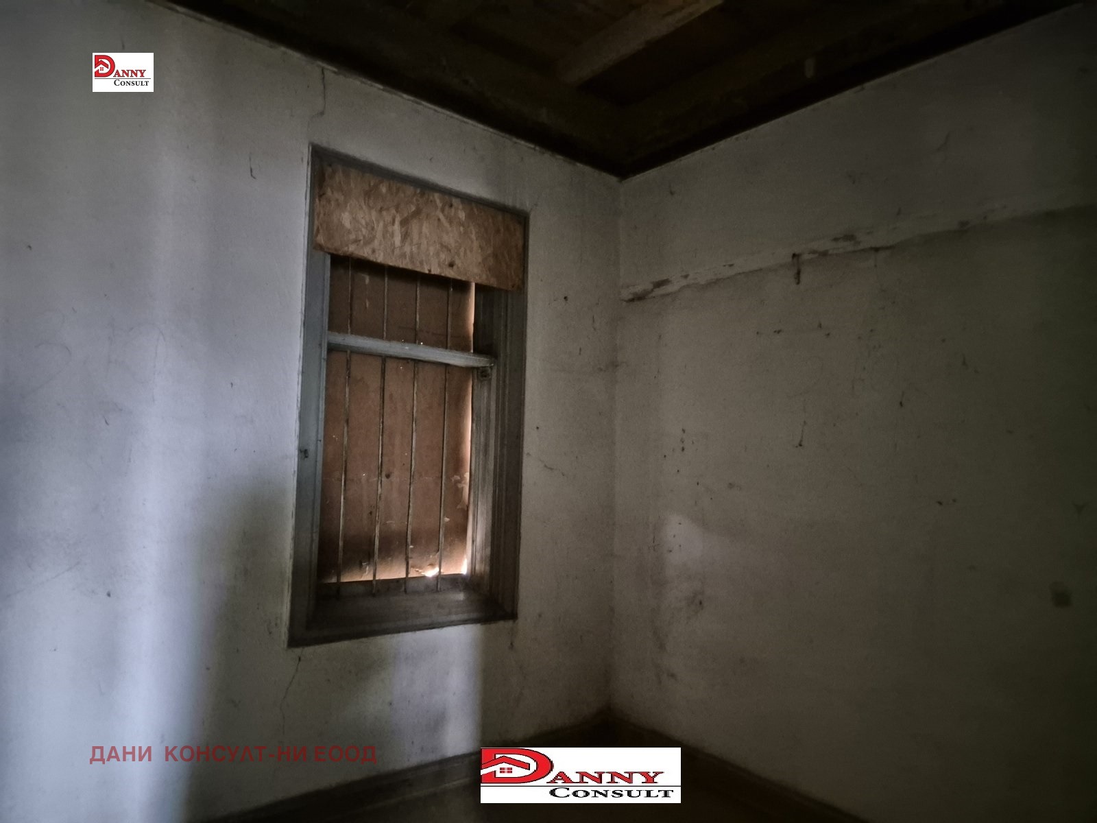 ������� ���� | Imot.bg � ����������� 16